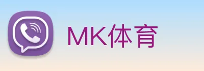 MK体育 Logo